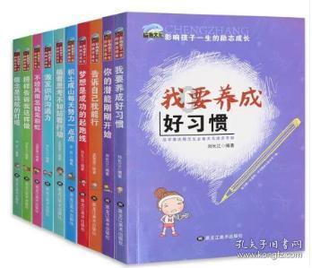 野外生存游戏