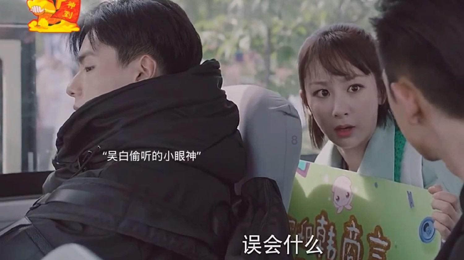 拯救可爱猫王