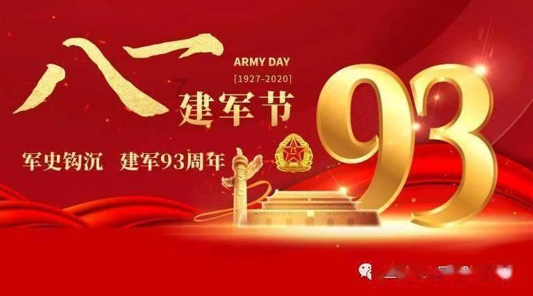 矮人国之战3中文无敌版