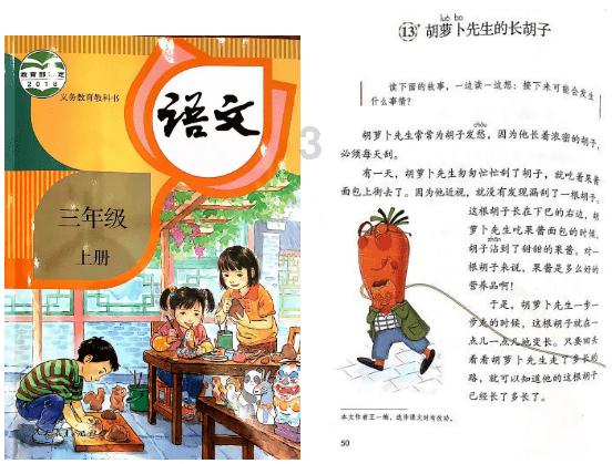 圣灵觉醒